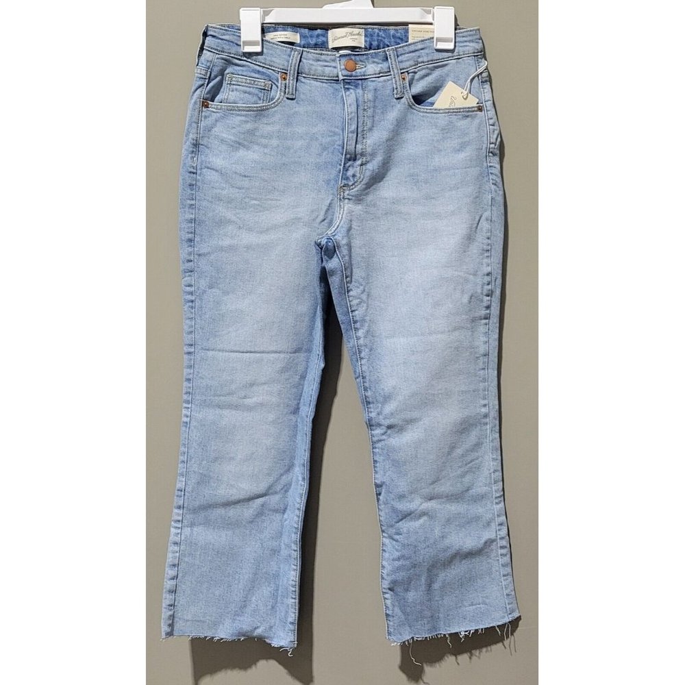 Universal Thread Women's Size 8 Short Light Blue High Rise Bootcut Cropped Jeans